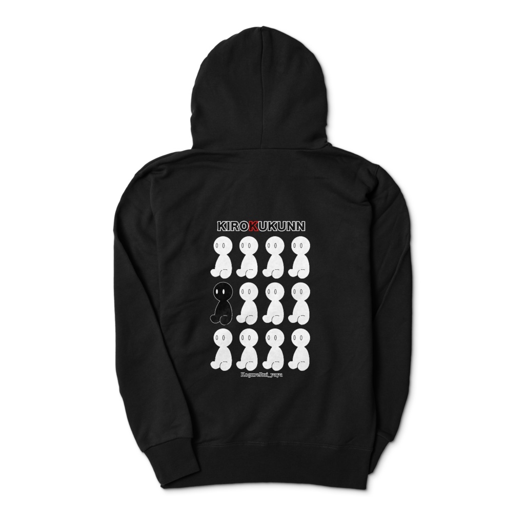 記録くんパーカー