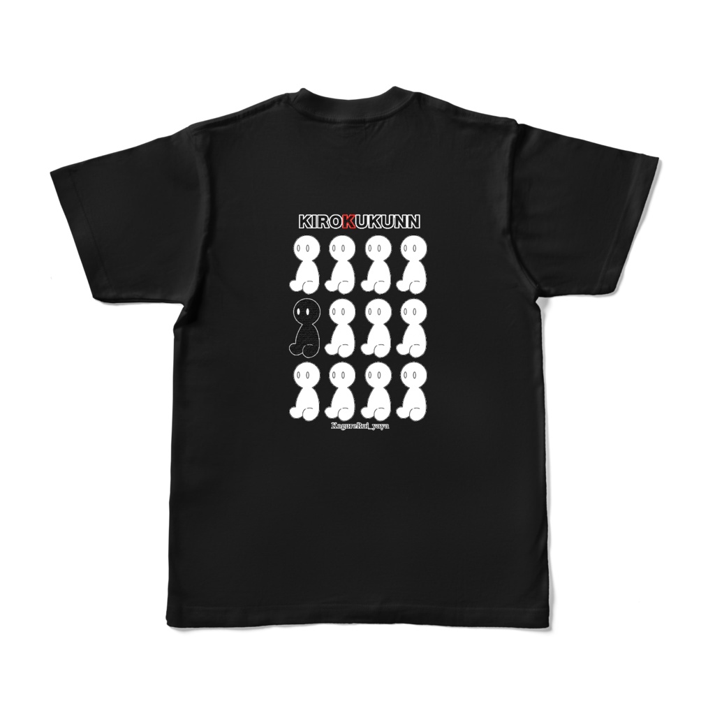 記録くんTシャツ(黒)