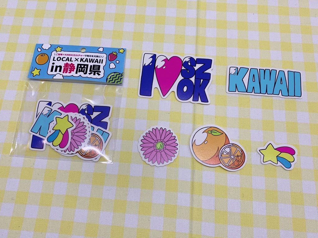 ご当地よくばりシールB【西部】