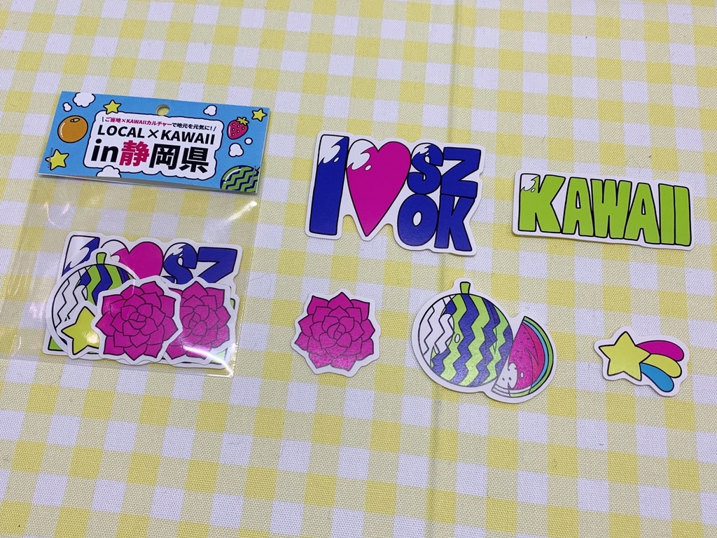 ご当地よくばりシールB【東部】