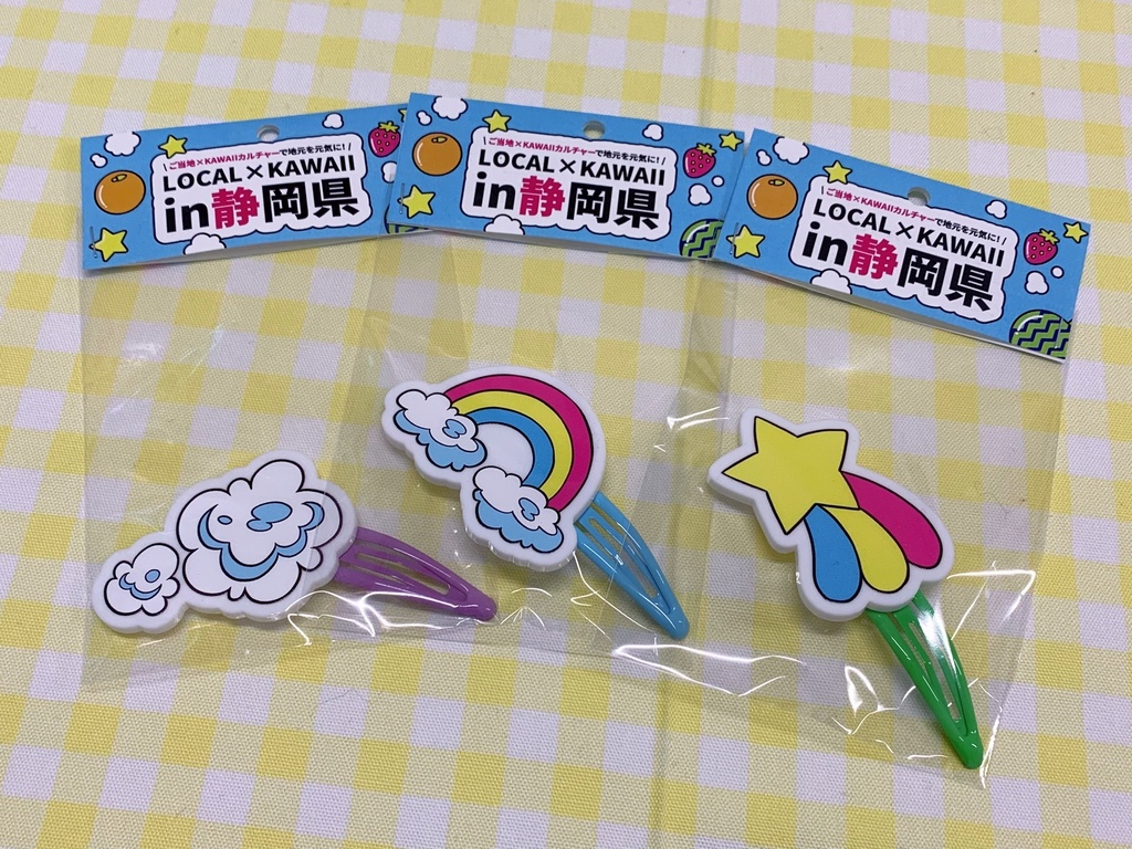 デコデコヘアピン【お天気】