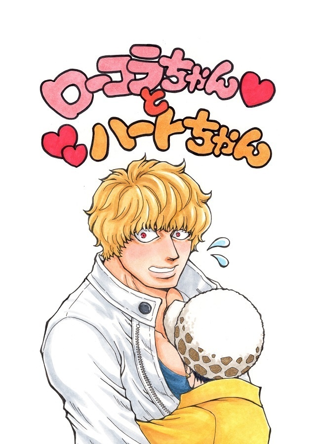 ローコラちゃんとハートちゃん