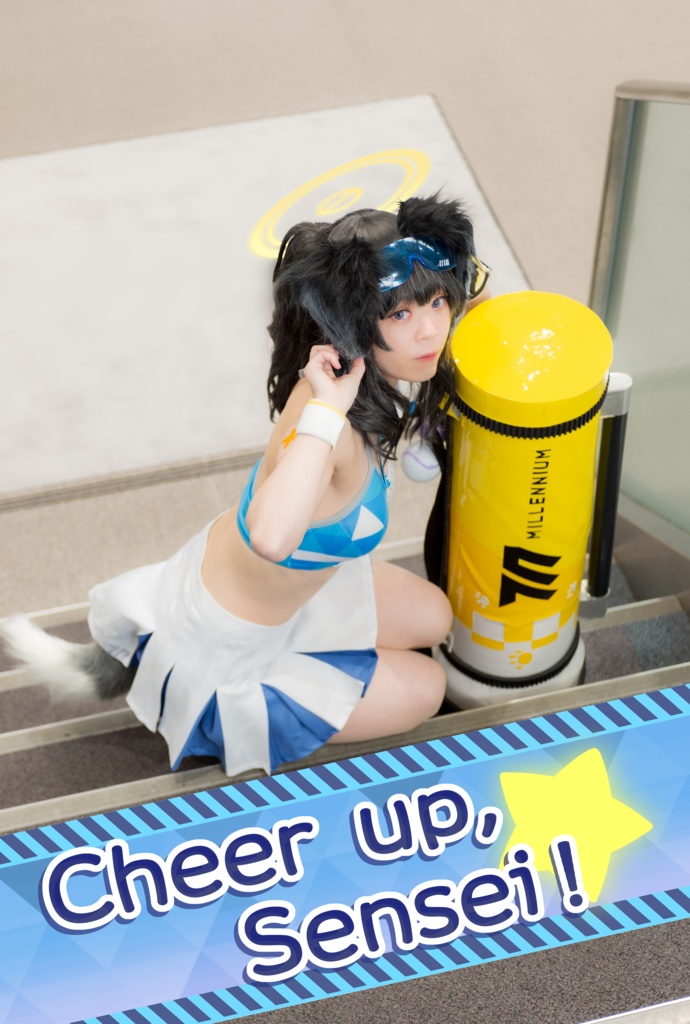 猫塚ヒビキ写真集「Cheer up,Sensei！」