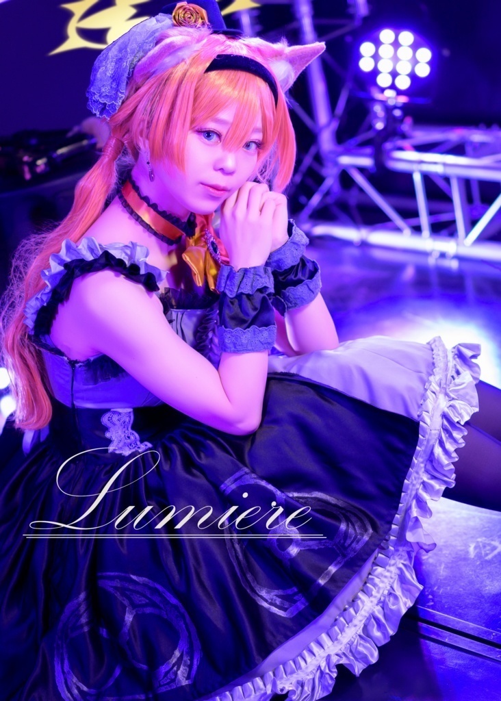 ダウンロード版　伊落マリー写真集「Lumiele」