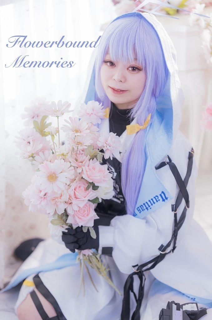 ダウンロード版　秤アツコ写真集「Flowerbound Memories」