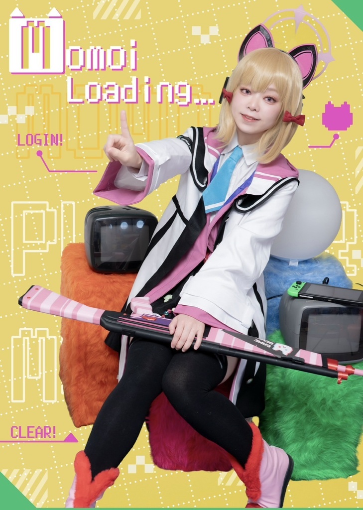 せんアカ16新刊　才羽モモイコスプレ写真集「Momoi Loading...」
