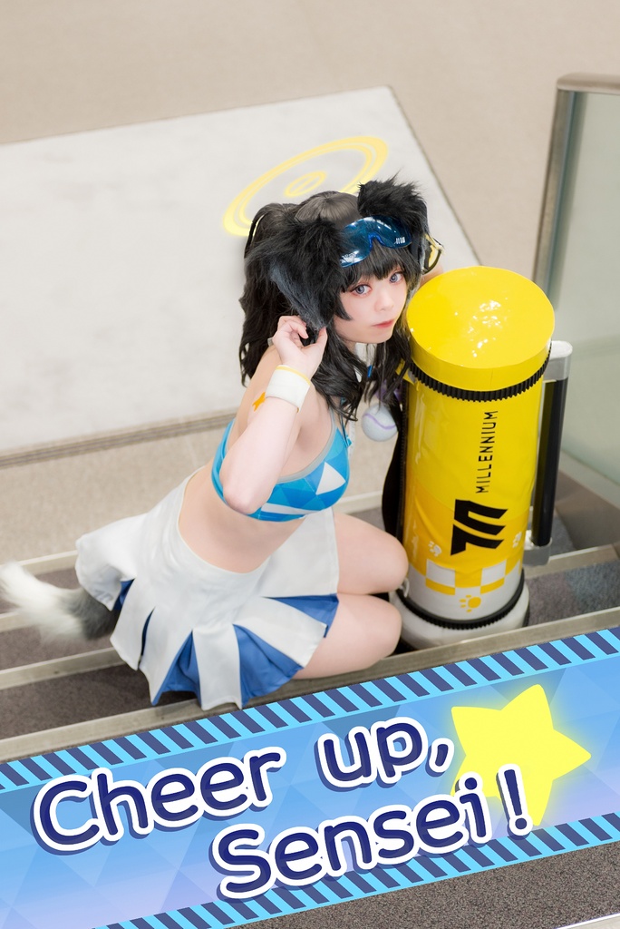 ダウンロード版　猫塚ヒビキ写真集「Cheer up,Sensei！」