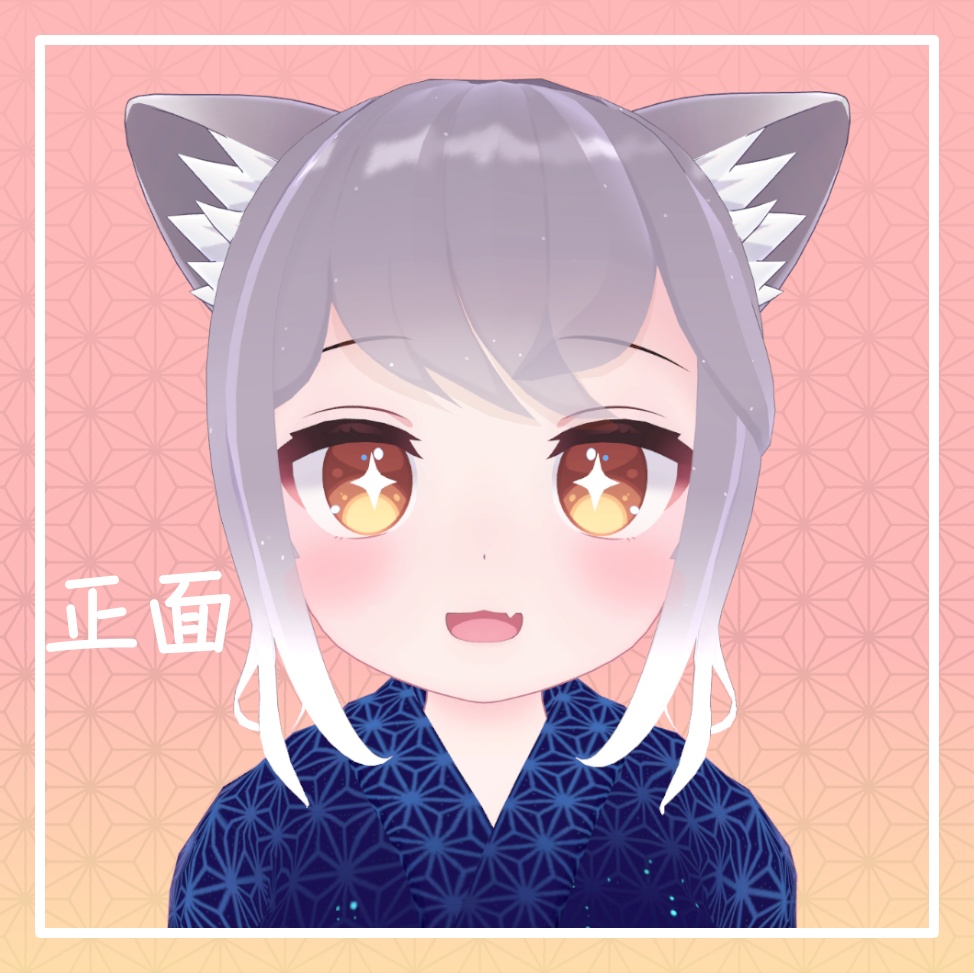 シンプルお団子ヘア