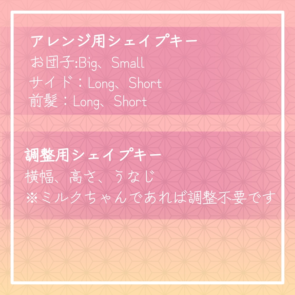 シンプルお団子ヘア