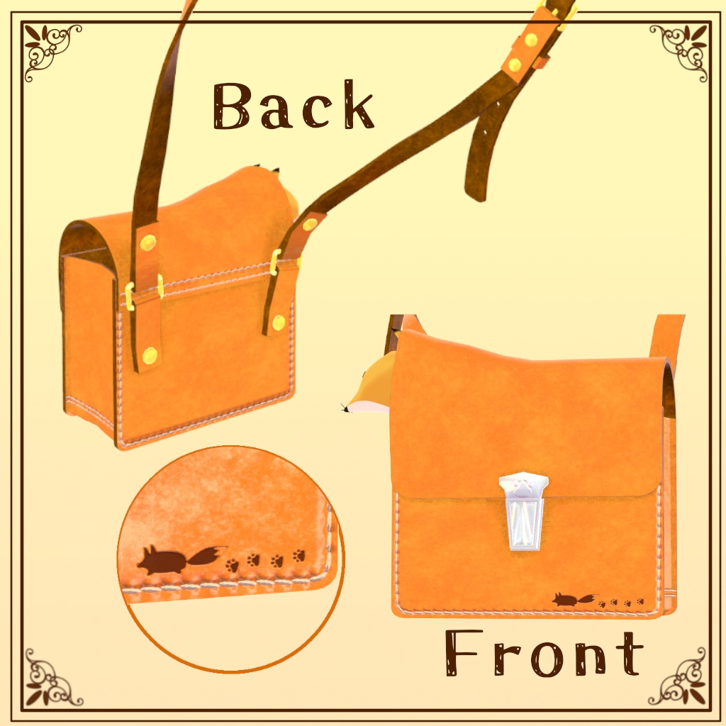 きつねの住むショルダーバッグ