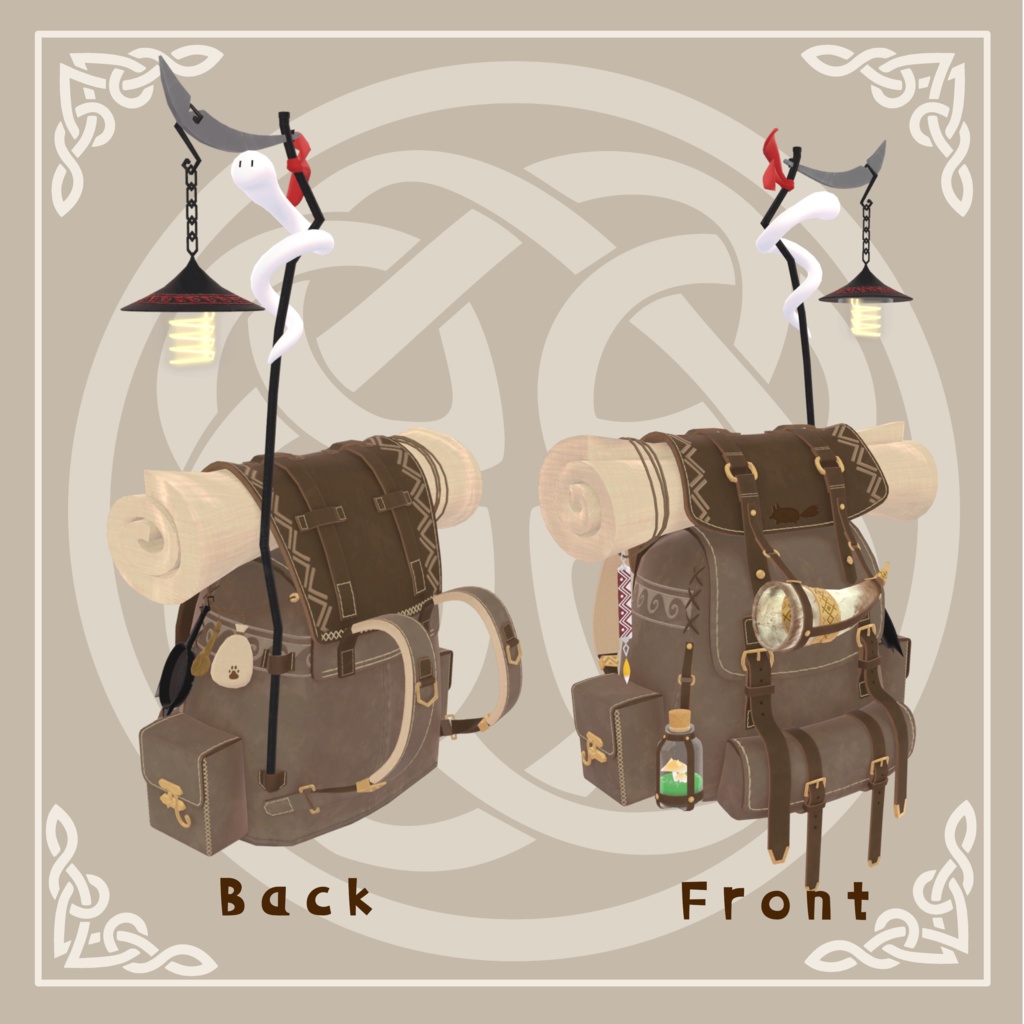 旅人のリュック