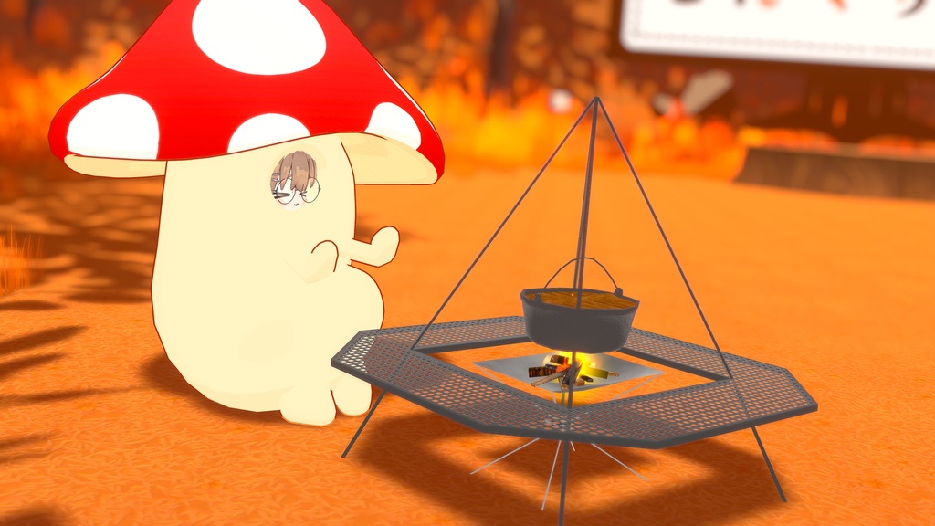 きのこの着ぐるみ【キプフェル対応】