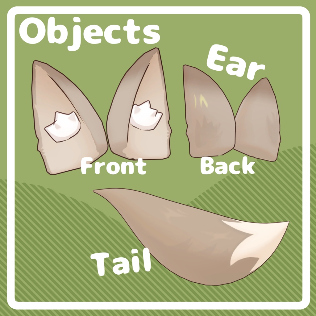 キプフェルきつね化計画