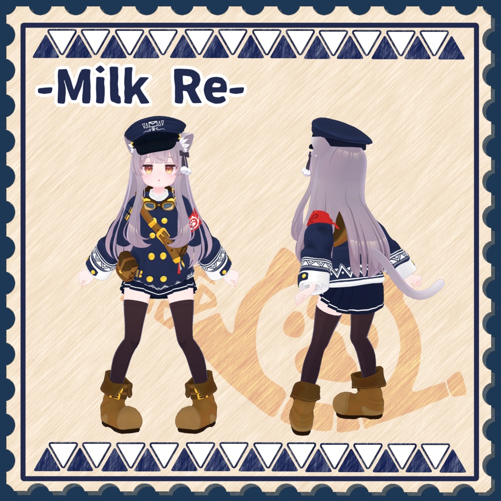 InviteMessenger(7アバター対応)