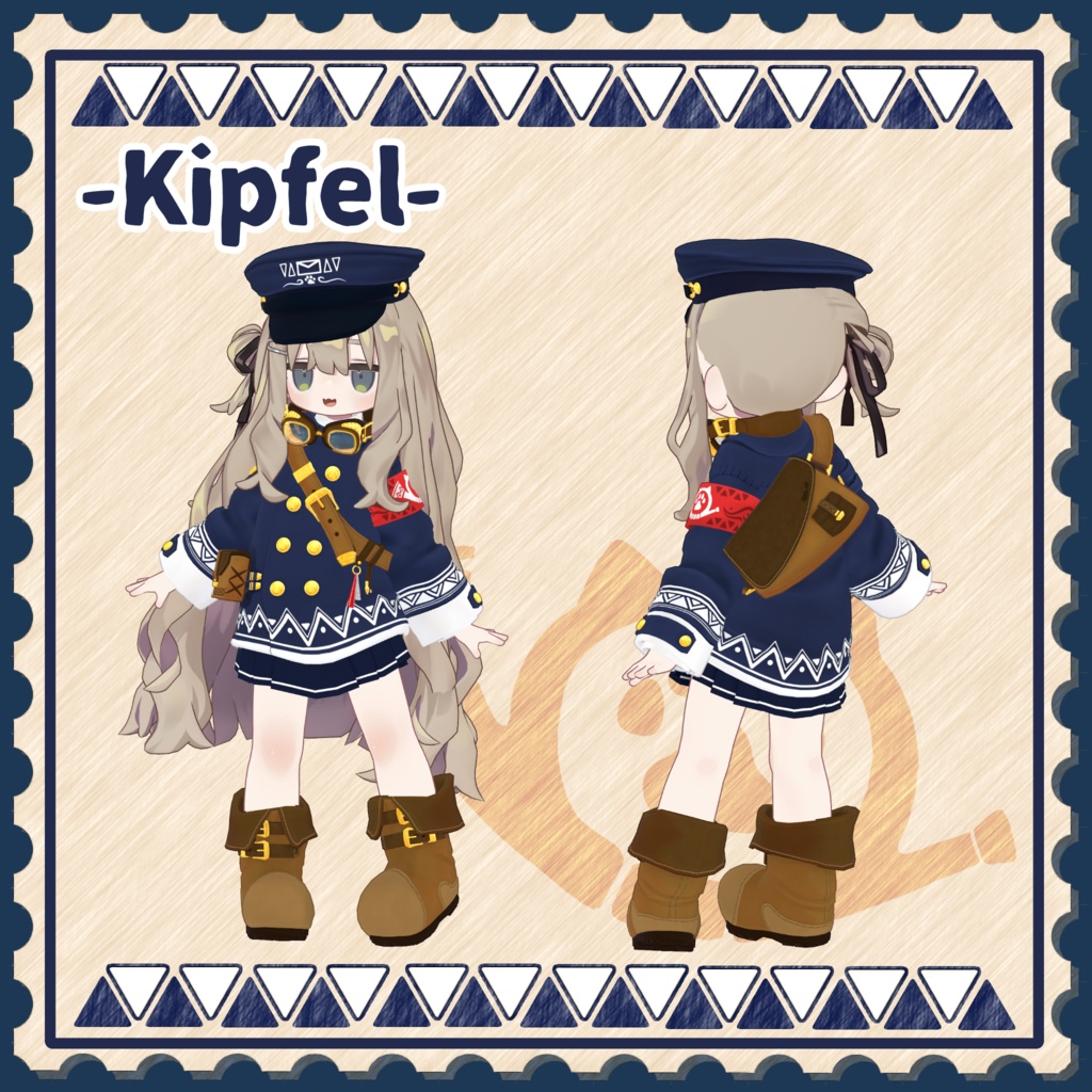 InviteMessenger(7アバター対応)