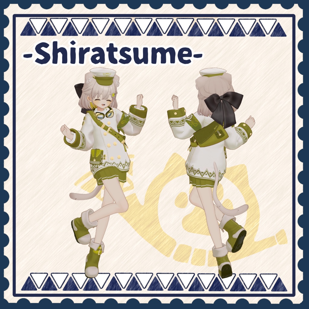 InviteMessenger(7アバター対応)