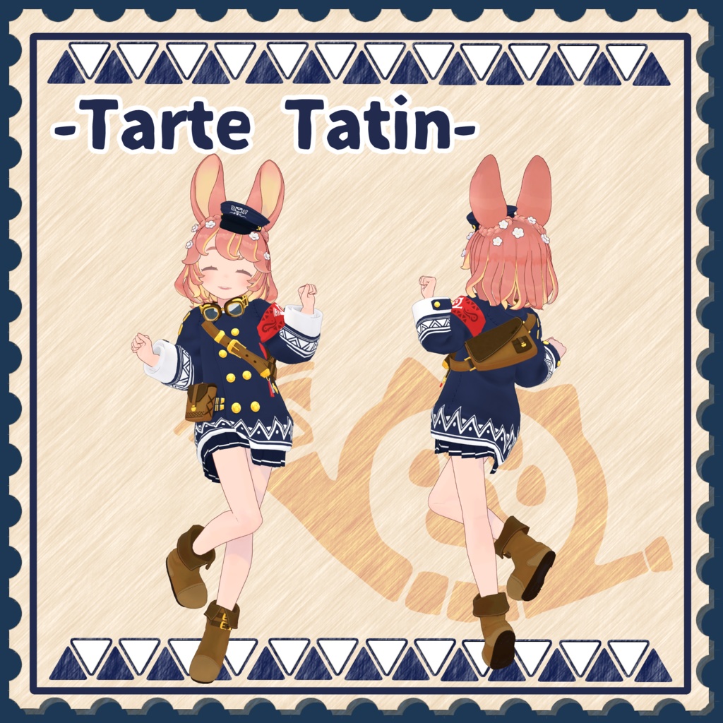 InviteMessenger(7アバター対応)