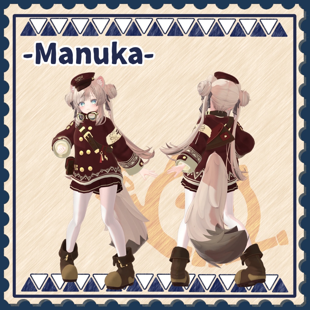 InviteMessenger(7アバター対応)