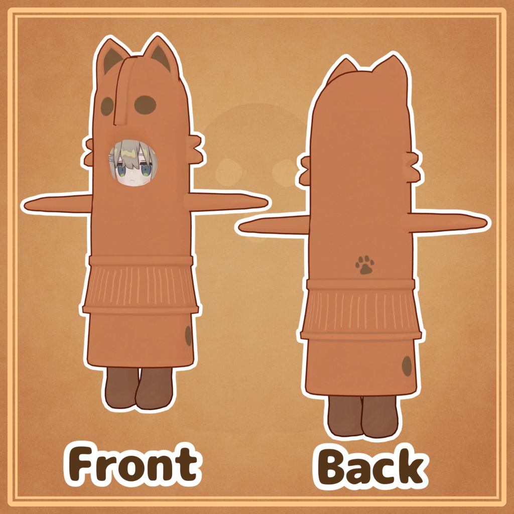 はにわの着ぐるみ(キプフェル対応)