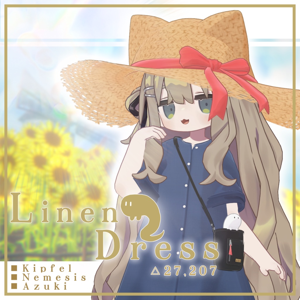 リネンワンピース【3アバター対応】