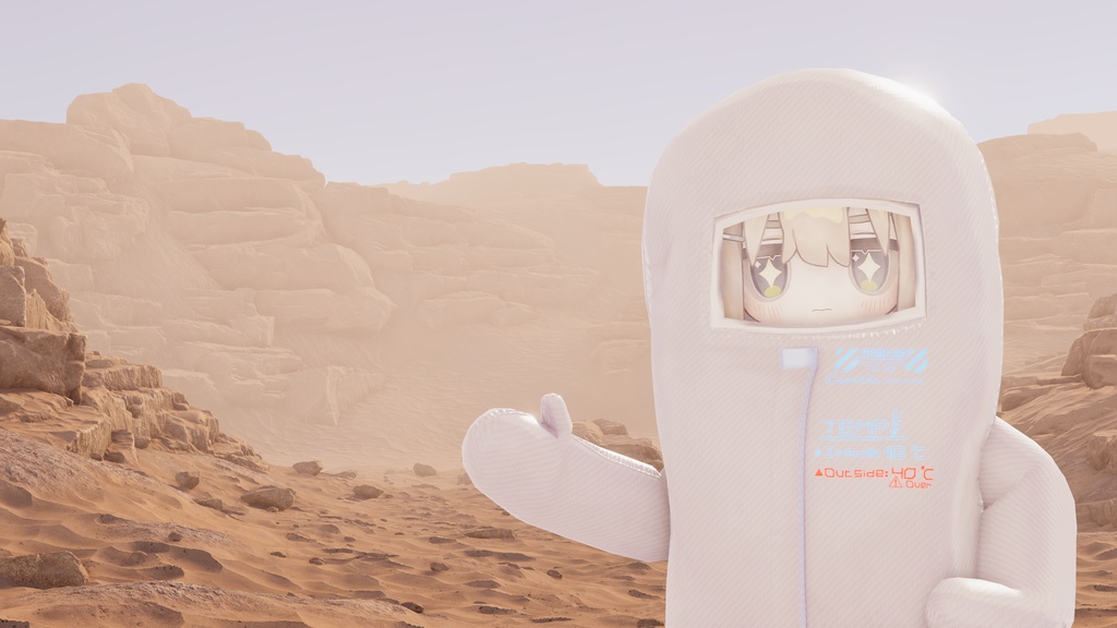 CoolingUnit -EVS ver.2.3.0-【3アバター対応】