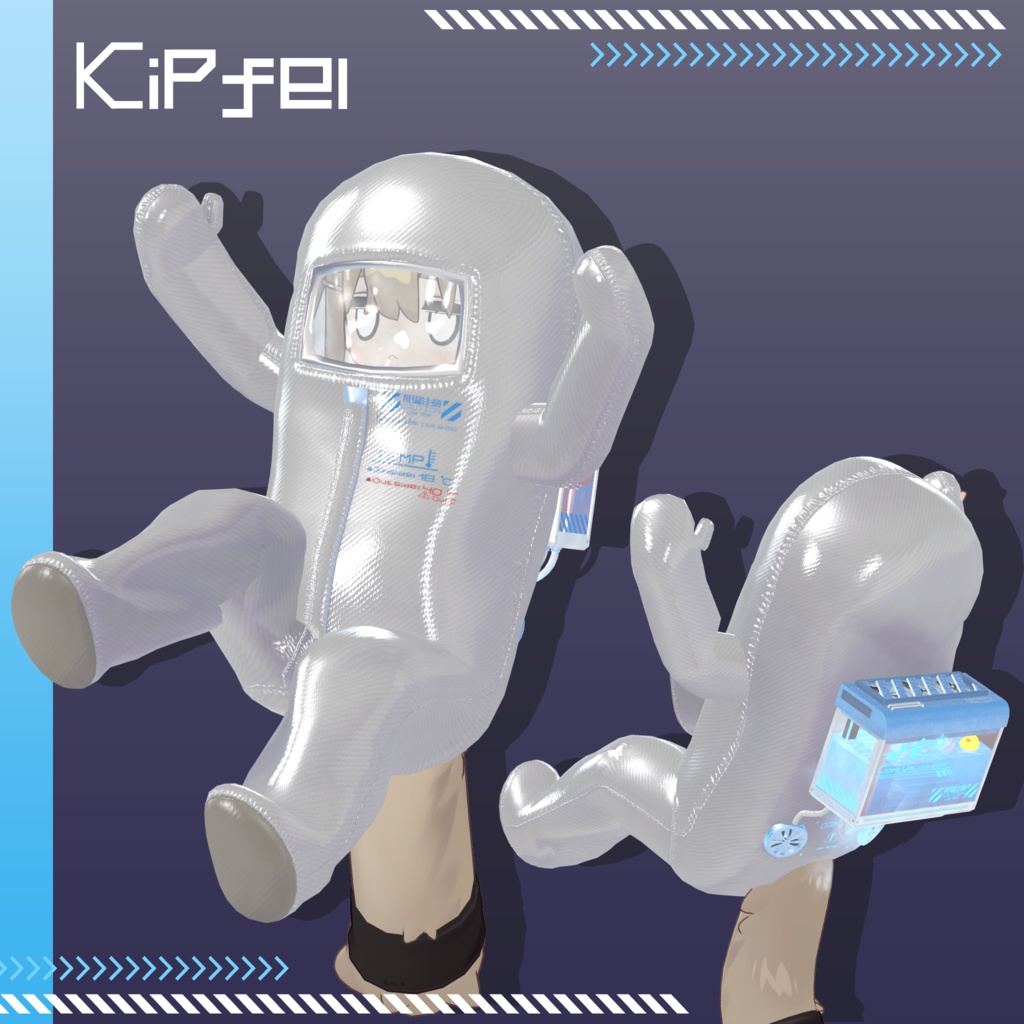 CoolingUnit -EVS ver.2.3.0-【3アバター対応】