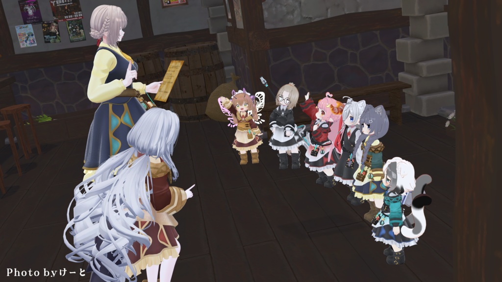 Guild Clerk【7アバター対応】