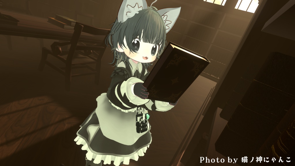 Guild Clerk【7アバター対応】