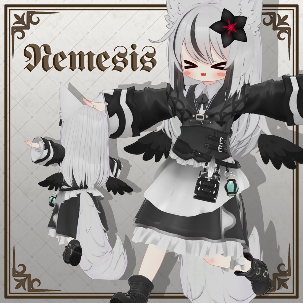 Guild Clerk【7アバター対応】