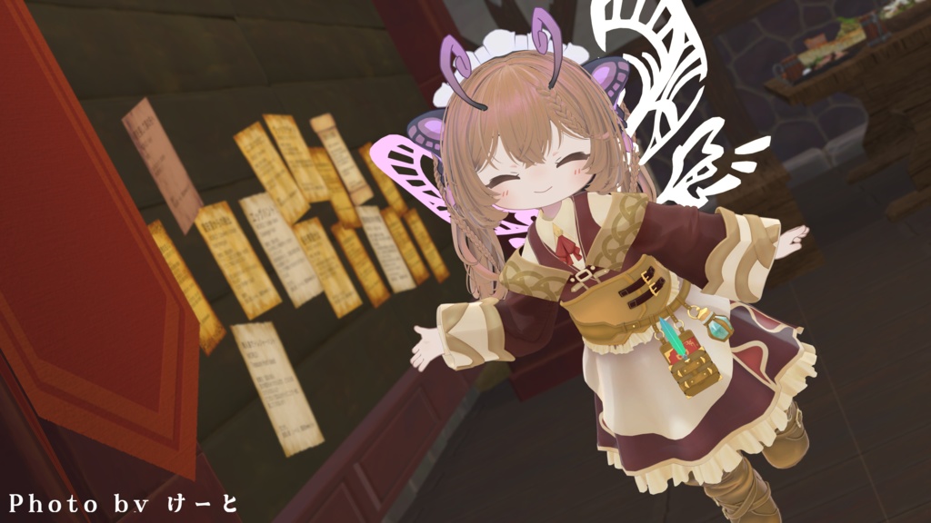 Guild Clerk【7アバター対応】