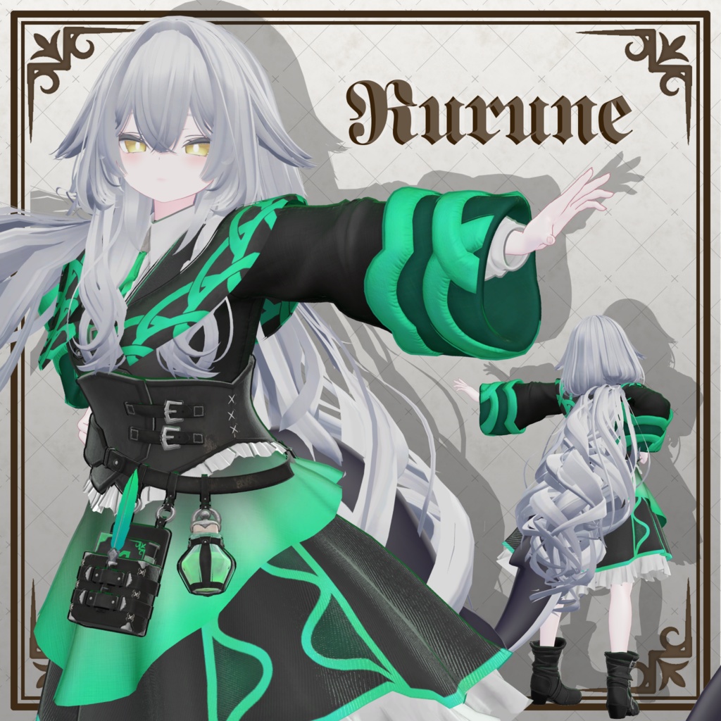 Guild Clerk【7アバター対応】