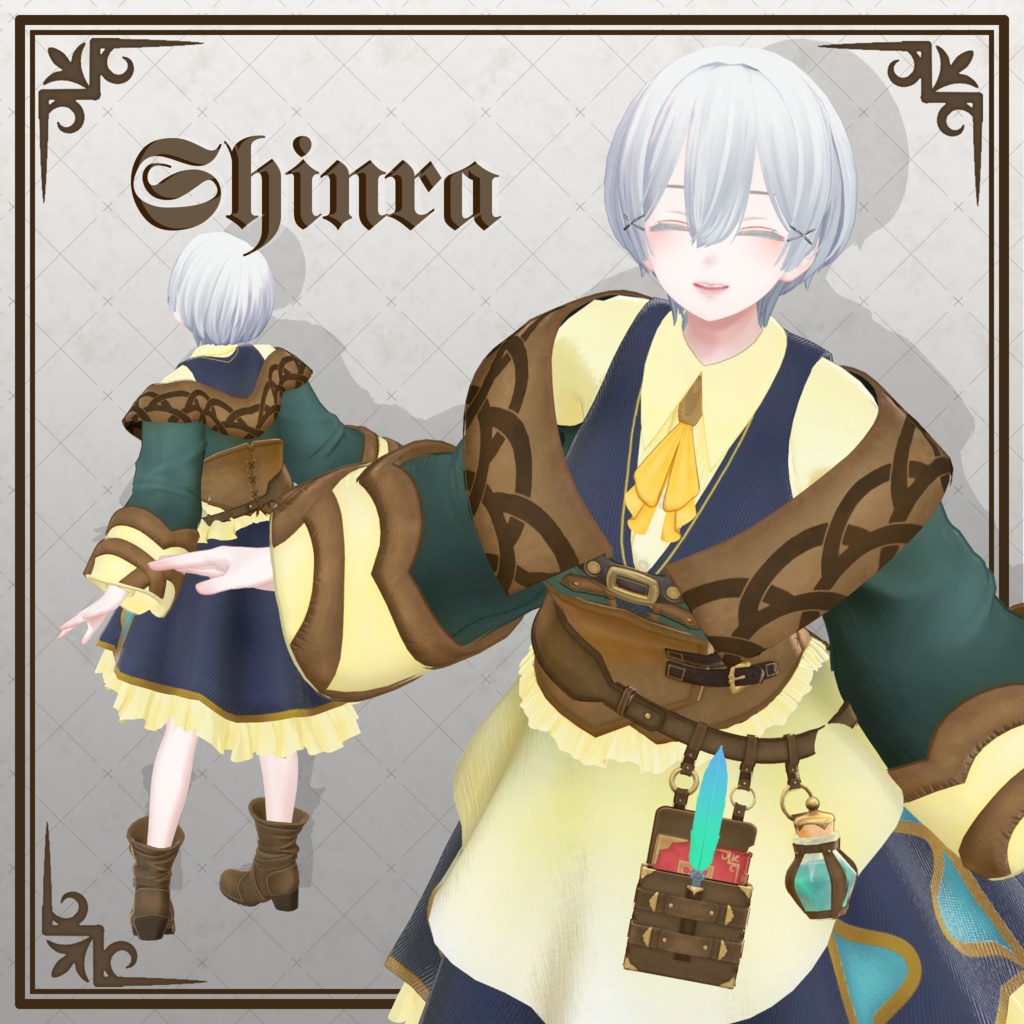 Guild Clerk【7アバター対応】