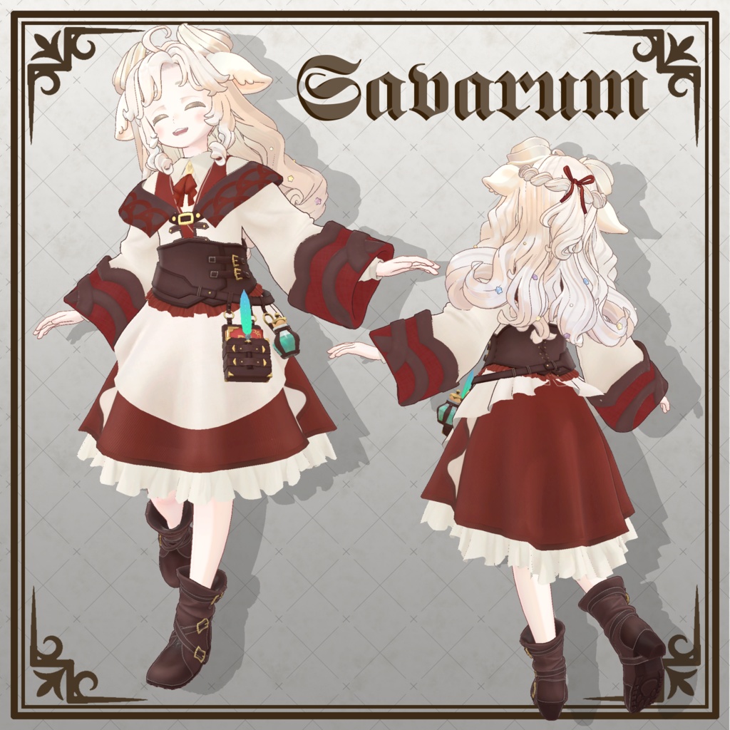 Guild Clerk【8アバター対応】