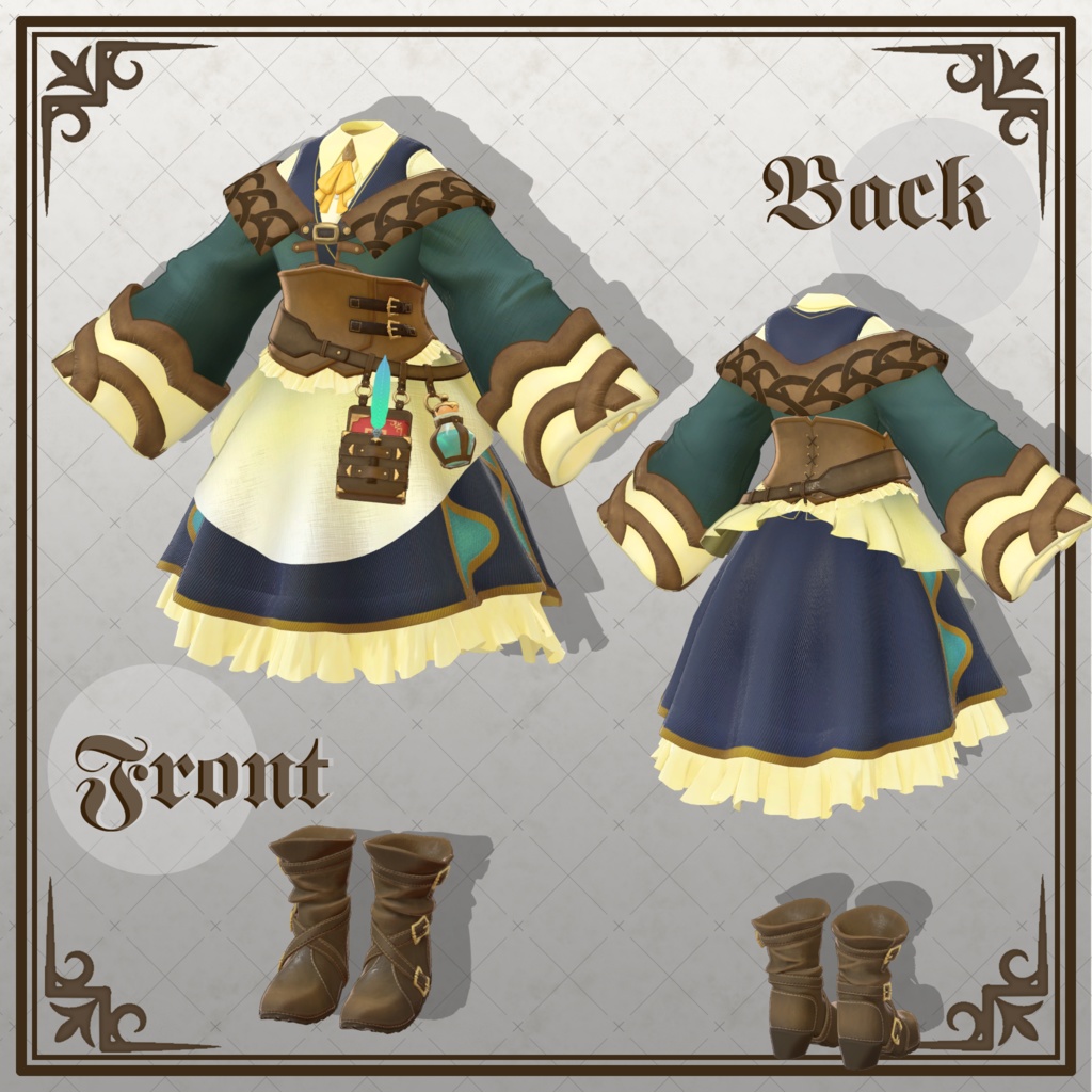 Guild Clerk【7アバター対応】