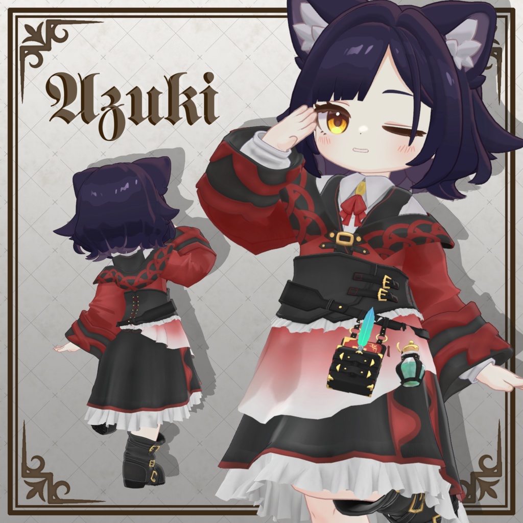 Guild Clerk【7アバター対応】