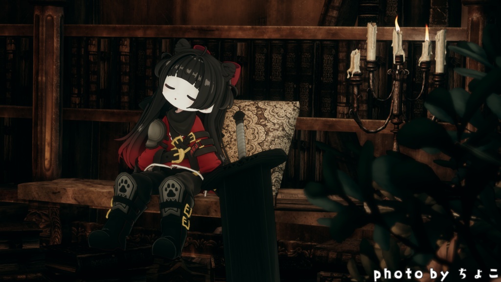 見習い剣士コーデ