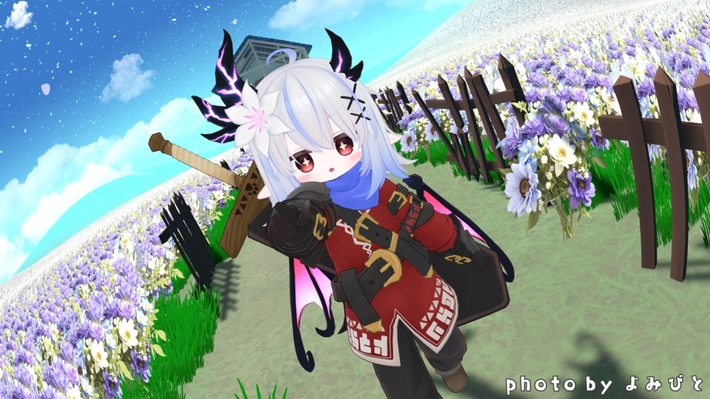 見習い剣士コーデ