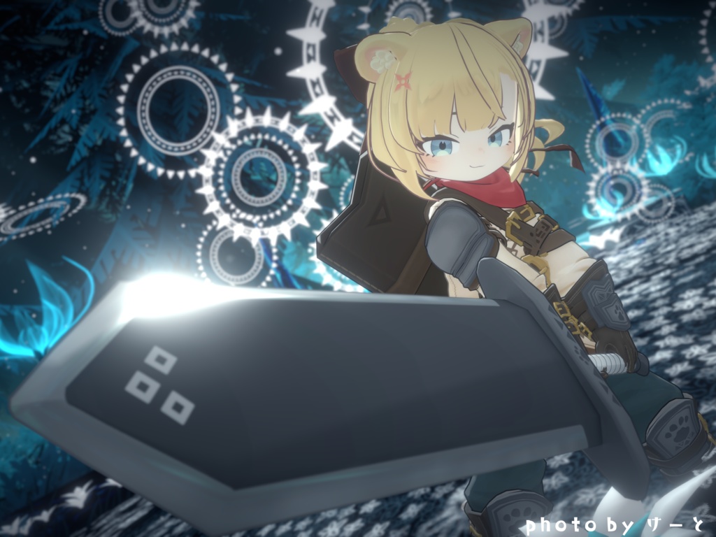 見習い剣士コーデ