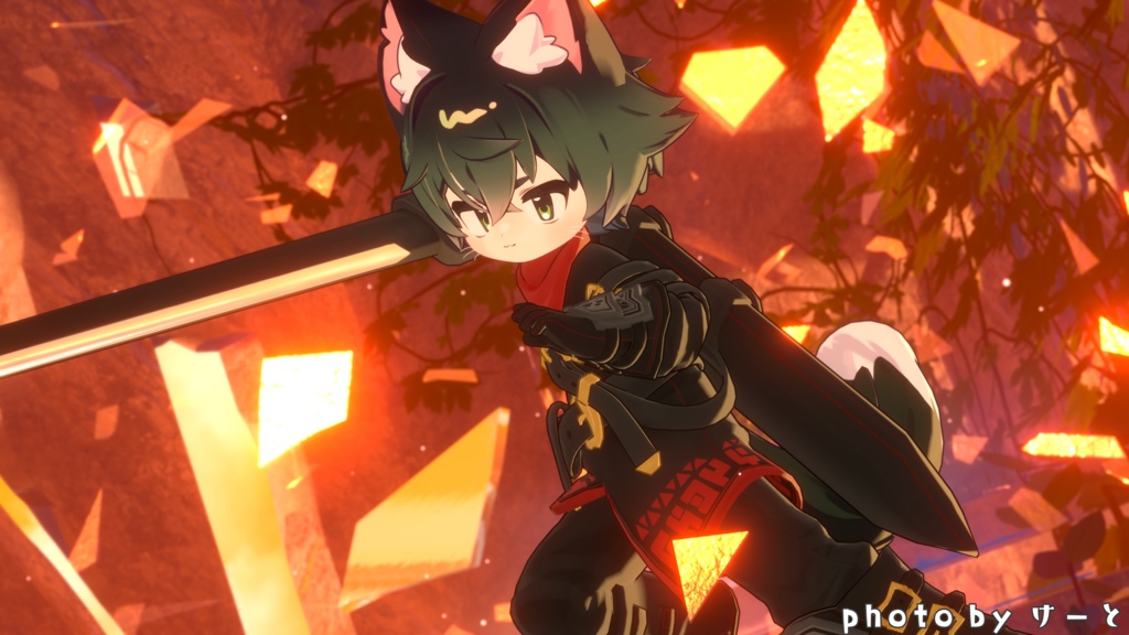 見習い剣士コーデ