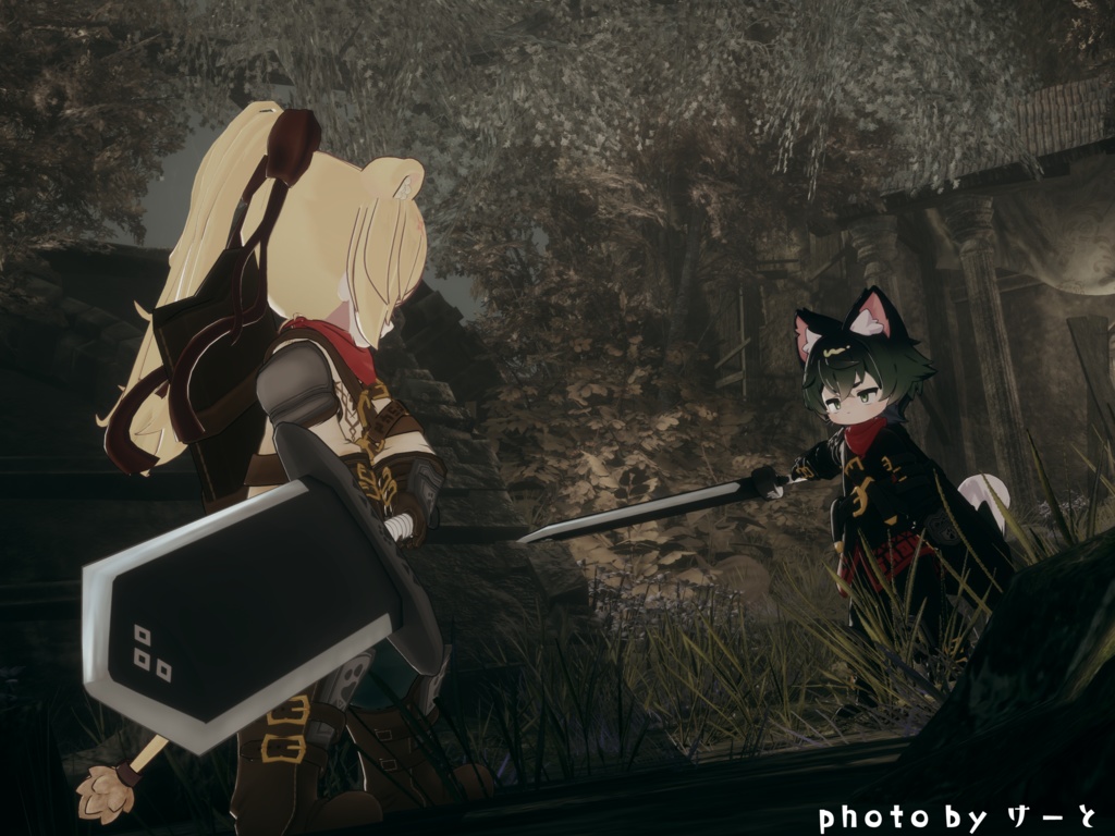 見習い剣士コーデ