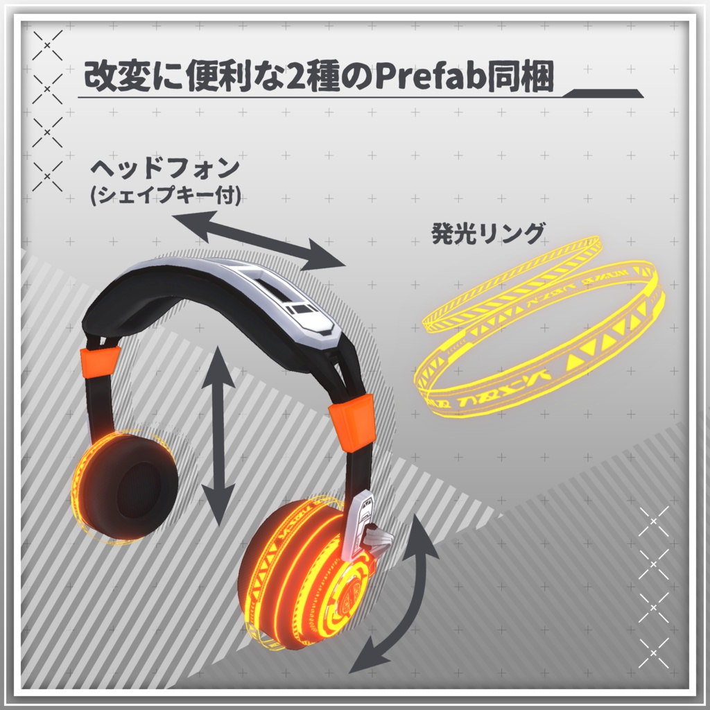 MameTech【3アバター対応】