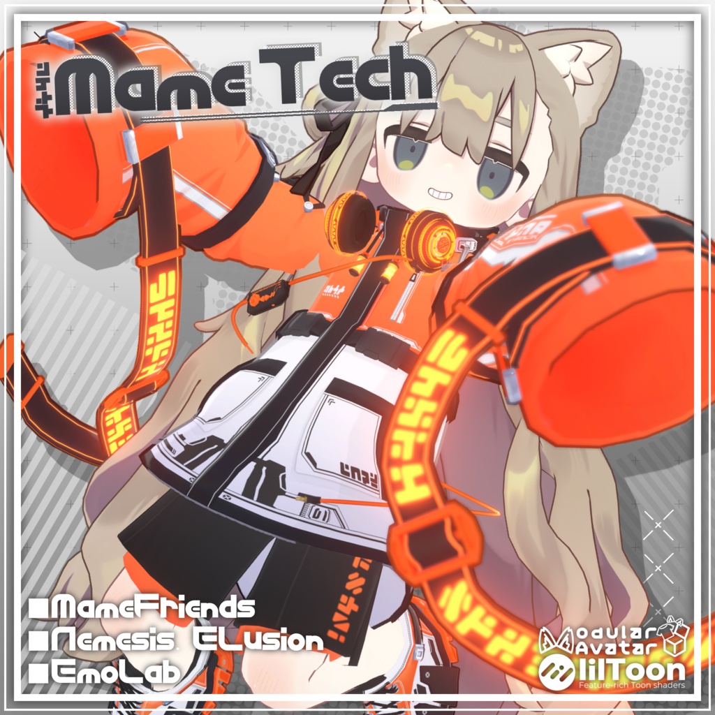 MameTech【3アバター対応】