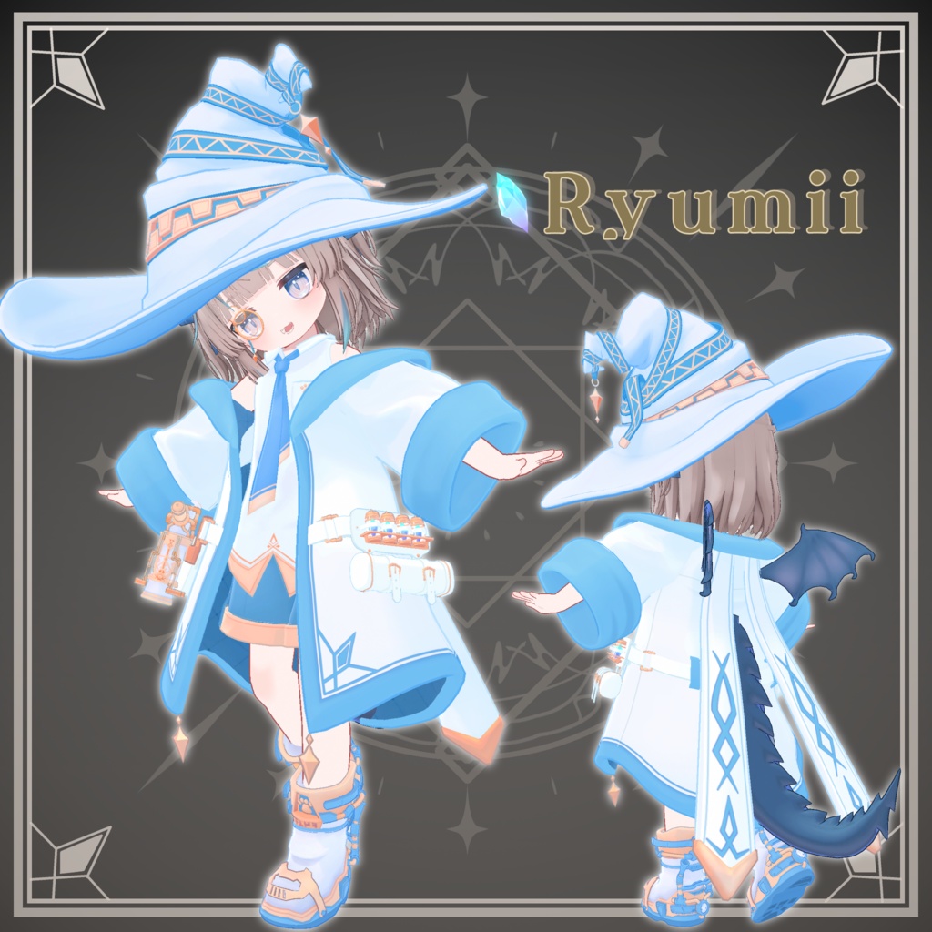 結晶機功の魔導銃士【4アバター対応】