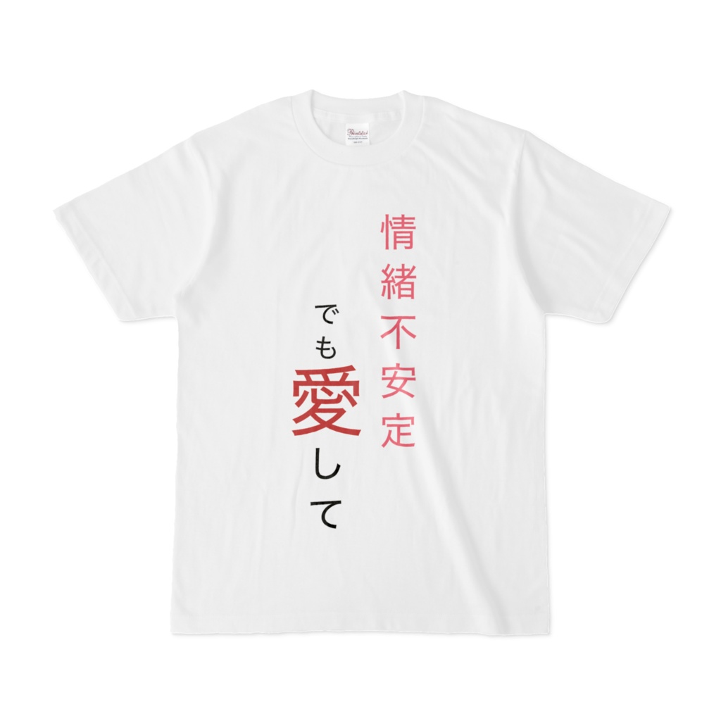 愛嬌