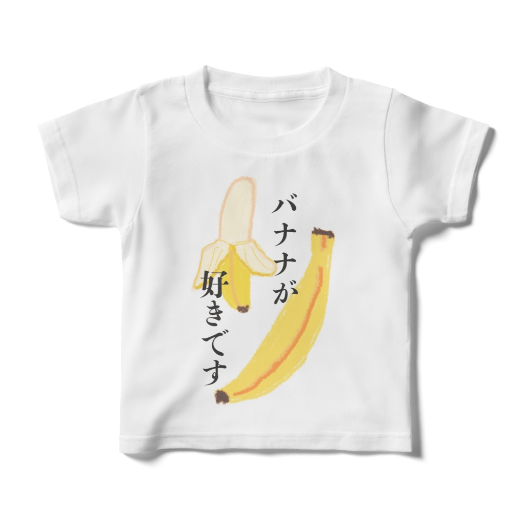 好物Tシャツ