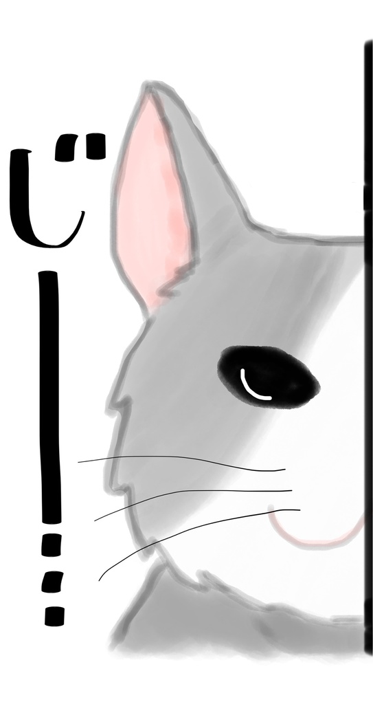 猫に好かれたい