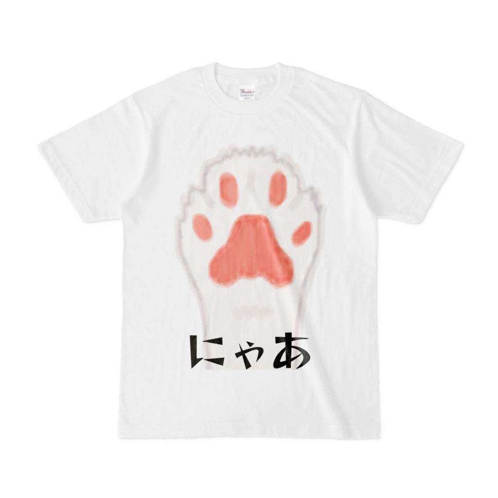 猫とハイタッチ