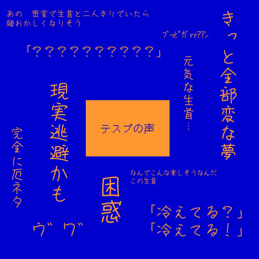【CoCシナリオ】『黄金と泡沫』