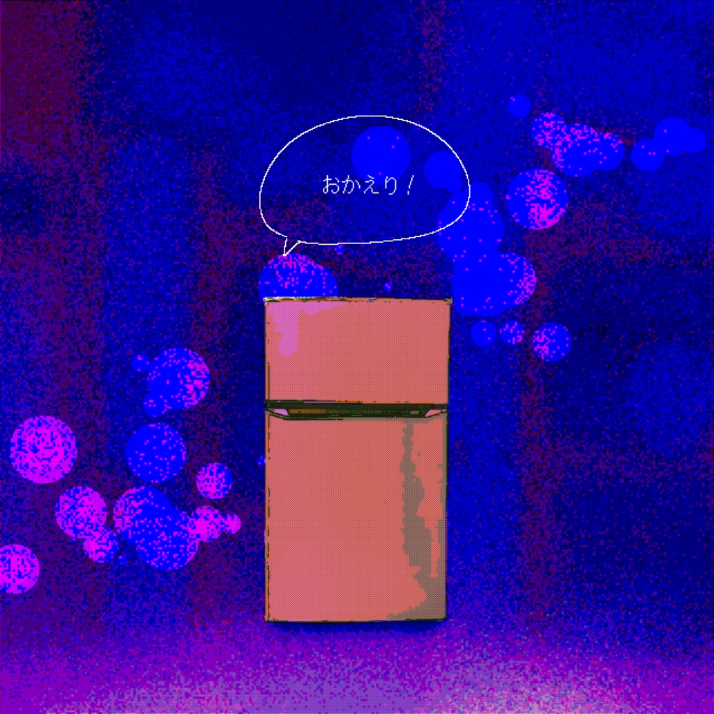 【CoCシナリオ】『黄金と泡沫』