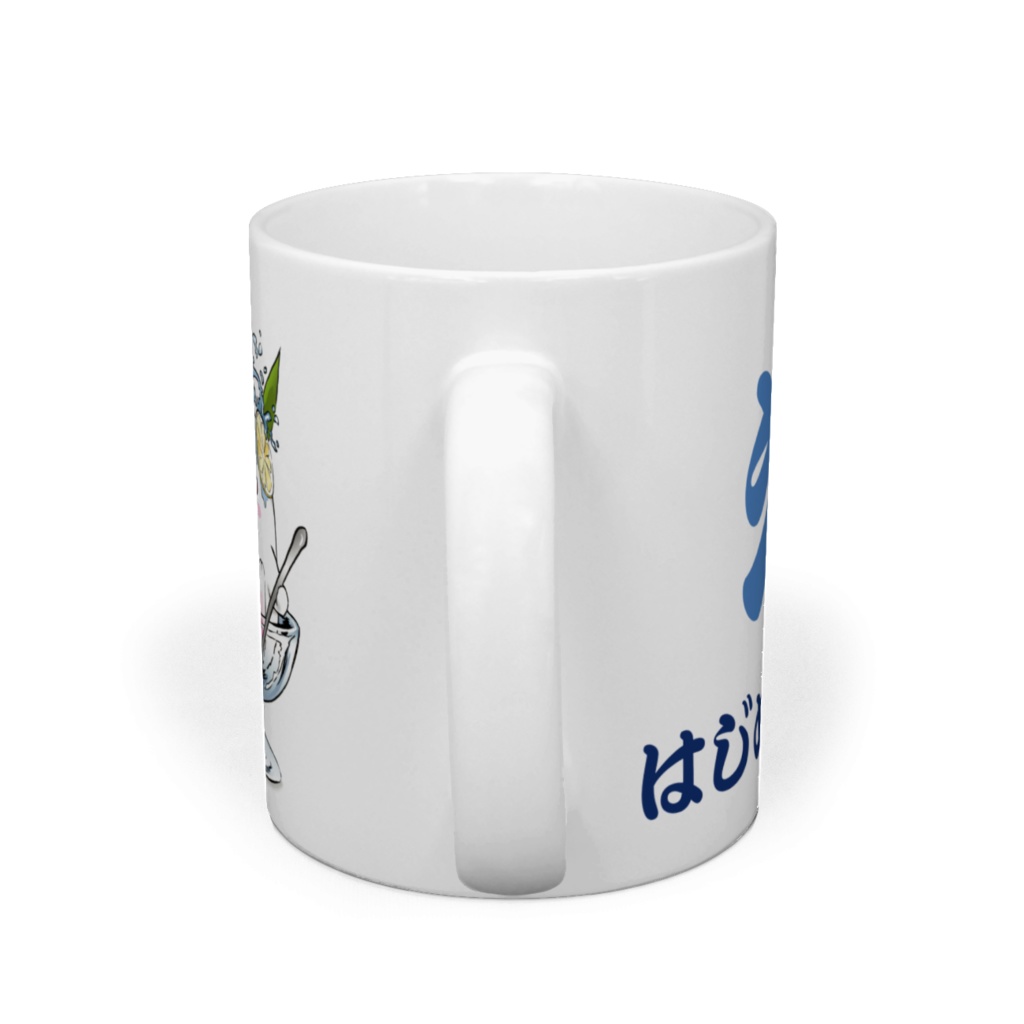 雪うさぎの氷、はじめました!マグカップ